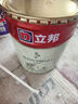 立邦乳膠漆京雅居竹炭抗甲醛防霉凈味五合一油漆內(nèi)墻漆白漆18L/約25kg 曬單實(shí)拍圖