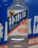 東鵬特飲東鵬補水啦電解質(zhì)水飲料555ml*24整箱西柚味 健身騎行補充水分 曬單實拍圖