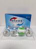 譙清溢驅(qū)蚊液蚊香液無(wú)味嬰兒孕婦專(zhuān)用電熱蚊香液無(wú)煙型預(yù)防基孔肯雅熱 曬單實(shí)拍圖