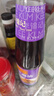 李錦記 純香芝麻油410ml【一級】100%芝麻香油 營養(yǎng)好油 火鍋油碟涼拌 曬單實拍圖