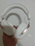 iKF V11 Pro7.1四模游戲耳機藍牙無線頭戴式7.1環(huán)繞音效有線電競專用無畏契約fps聽聲辨位三角洲 粉白 曬單實拍圖