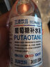 喜多洋葡萄糖補水液能量飲料350ml/瓶運動補水補充能量飲料整箱批發(fā)價 買12送12瓶【到手24瓶】熱銷爆款 曬單實拍圖