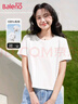 班尼路（Baleno）100%純棉短袖T恤女2025年夏季寬松短款小個(gè)子時(shí)尚百搭休閑款上衣 曬單實(shí)拍圖