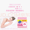 超能 女士內(nèi)衣皂 茉莉清香 101g*2塊*5組 除菌 洗衣皂 安全祛異味 曬單實拍圖