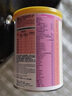雀巢（Nestle）能恩全護(hù) 適度水解 6HMO 嬰幼兒奶粉 3段 350g/罐 12-36個(gè)月 低敏 曬單實(shí)拍圖