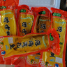 新鮮大黃魚速凍5條深海大黃花魚現(xiàn)捕鮮活冷凍3條海魚鮮魚海鮮水產(chǎn) 五條黃花魚（劃算） 獨(dú)立包裝 曬單實(shí)拍圖