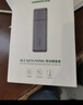 綠聯(lián)  M.2 NVMe/SATA移動硬盤盒 Type-C3.2固態(tài)硬盤盒 適用筆記本電腦蘋果16外接SSD機(jī)械硬盤外置盒子 曬單實拍圖