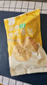 野人日記蕎麥薄皮素小籠包 薺菜/韭菜雞蛋500g 速凍包子速食早餐半成品食 蕎麥韭菜包2袋+蕎麥薺菜包2袋 曬單實(shí)拍圖