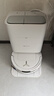 科沃斯（ECOVACS）T80掃地機(jī)器人掃拖一體自動(dòng)清洗全自動(dòng)自清潔拖地機(jī)洗拖t80上下水吸拖掃地拖地吸塵三合一國家補(bǔ)貼 T80-水箱版【咨詢領(lǐng)返現(xiàn)】 曬單實(shí)拍圖