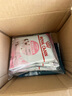 皇家幼貓貓糧 幼貓奶糕 K36 通用糧 4-12月 2KG 曬單實拍圖