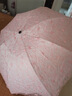 天堂傘雙層超輕防曬遮陽(yáng)傘防紫外線(xiàn)女蕾絲晴雨兩用黑膠雨傘（UPF50+） 粉色【雙層更防曬 】 曬單實(shí)拍圖