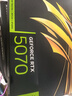 影馳 GeForce RTX 5070 魔刃 OC 12GB GDDR7 DLSS 4 電競(jìng)游戲/設(shè)計(jì)剪輯/AI本地部署電腦顯卡 曬單實(shí)拍圖