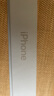 Apple/蘋果 iPhone 14 (A2884) 256GB 星光色 支持移動聯(lián)通電信5G 雙卡雙待手機 曬單實拍圖