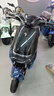 九號(hào)（Ninebot）九號(hào)電動(dòng)新品F2z 110 MAX 電動(dòng)自行車9號(hào)智能【門(mén)店自提】 到門(mén)店選顏色 曬單實(shí)拍圖