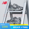 NEW BALANCE IU同款運(yùn)動(dòng)鞋男鞋女鞋網(wǎng)面液態(tài)銀老爹鞋1906R系列M1906REH 38.5 曬單實(shí)拍圖
