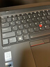 ThinkPad聯(lián)想輕薄本 X1 Nano 4G版 13英寸酷睿超輕薄便攜商務(wù)辦公筆記本電腦 i5-1240P 16G 1T定制 4G版贈流量 2K屏 100%sRGB 背光鍵盤 人臉+指紋識別 曬單實(shí)拍圖