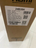 AOC【系列爆售100W+臺】23.8英寸 100Hz超頻120Hz HDMI低藍(lán)光不閃 HDR 超薄節(jié)能辦公電腦顯示器24B35H 曬單實拍圖