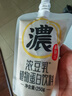 鮮氧多早餐谷物飲品套餐玉米汁0脂肪綠豆沙紅豆薏米飲料整箱批發(fā)早餐 4種口味各2袋 曬單實(shí)拍圖