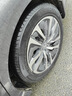 米其林（MICHELIN）汽車輪胎 225/50R17 98W 浩悅四代 PRIMACY 4 適配本田 雅閣 曬單實(shí)拍圖
