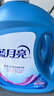 藍(lán)月亮 深層潔凈洗衣液 2.75kg*2+1kg*3袋+500g*3袋 薰衣草香 強(qiáng)效去污 曬單實(shí)拍圖