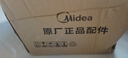 美的（Midea） 原廠電飯鍋電飯煲內(nèi)鍋5升5L不粘鍋內(nèi)膽黃晶蜂窩聚能釜 MB- WFS5017TM/FS5026/FZ508內(nèi)膽 曬單實拍圖