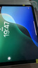 【煥新機】 Apple蘋(píng)果ipad9/10/Pro2022/21/20款 /air5二手平板電腦 iPad mini6 曬單實(shí)拍圖