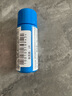 資生堂（SHISEIDO）藍(lán)胖子防曬小樣嘗鮮體驗(yàn)試用裝【返15元券】【效期至2026/11/1】 曬單實(shí)拍圖