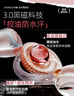 ORGINESE定妝噴霧持久不脫妝控油防水防汗保濕補(bǔ)水清透妝感速胖成膜東來(lái)女 【防水防汗】98%客戶選擇 220ml 曬單實(shí)拍圖