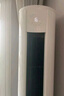 海信（Hisense）空調(diào) 大2匹 易省電E280 AI省電 速冷熱仿真自然風(fēng)新一級國家補(bǔ)貼20%立式空調(diào)柜機(jī)KFR-50LW/E280-X1 曬單實(shí)拍圖