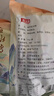 源春 南京桂花風味鹽水鴨 熟食鴨子方便菜家宴食材送禮 【7倉直發(fā)】1kg整只裝 曬單實拍圖