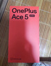 一加 Ace 5 至尊版 12GB+256GB 燃力鈦 天璣 9400+芯片 手機oppo學生智能游戲國產(chǎn)安卓機 國家補貼 曬單實拍圖