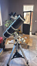 Sky-Watcher/信達(dá)小黑 150750拋物面反射式 專(zhuān)業(yè)天文望遠(yuǎn)鏡 深空攝影高清高倍 套機(jī)G.雙速+EQ3D鋁腳+雙電跟 曬單實(shí)拍圖