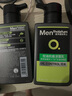 曼秀雷敦男士張藝興同款控油潔面150ml*2抗痘去黑頭洗面奶禮物送男友 曬單實(shí)拍圖