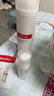 薇諾娜（WINONA）極潤保濕水乳護膚品套裝補水保濕敏感肌可用化妝品生日禮物女官方 【兩件套】水+乳 曬單實拍圖