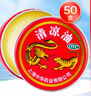 龍虎清涼油 3g/盒 清涼散熱 醒腦提神 止癢止痛 用于傷暑引起的頭痛 暈車 緩解蚊蟲叮咬 【50盒裝】 曬單實拍圖