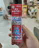 兒童無比滴止癢液40ml 嬰兒無比滴蚊蟲叮咬涂抹清涼止癢液日本進(jìn)口保稅發(fā)貨 曬單實(shí)拍圖