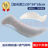 小白春乳膠抱枕長(zhǎng)條睡覺(jué)人型男女生款側(cè)睡大抱枕可拆洗抱枕泰國(guó)天然乳膠 海馬抱枕加長(zhǎng)款 配2個(gè)灰色棉枕套 曬單實(shí)拍圖