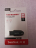 閃迪（SanDisk）128GB USB3.2 U盤 CZ550黑色 讀速100MB/s 安全加密 數(shù)據(jù)恢復(fù) 學(xué)習(xí)辦公電腦車載 高速大容量?jī)?yōu)盤 曬單實(shí)拍圖