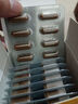 【原研藥】易善復(fù) 多烯磷脂酰膽堿膠囊228mg*96粒  曬單實(shí)拍圖