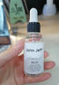 John Jeff B5精華液積雪草緩解泛紅干癢補(bǔ)水保濕干敏肌敏感肌姐夫 10%維生素B5精萃液 50ml 曬單實(shí)拍圖