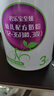 君樂(lè)寶（JUNLEBAO）至臻 A2奶牛奶粉3段（12-36月齡）聽(tīng)裝800g 添加OPO+CPP 曬單實(shí)拍圖
