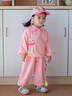 G.DUCKKIDS小黃鴨童裝女童套裝春秋2025新款兒童衛(wèi)衣寶寶衣服女小童秋裝兩件 粉色 90 尺碼1~2歲【 80-90cm】 曬單實(shí)拍圖