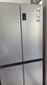 海爾（Haier）465升十字對開四開門電冰箱家用風冷無霜一級能效變頻超薄BCD-465WGHTDE9S9家電國家補貼20% 曬單實拍圖