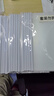 得力(deli)10只A4透明抽桿文件夾拉桿夾抽桿夾 簡歷報告夾商務(wù)會議資料報告收納 33223白色 曬單實(shí)拍圖