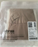 ubras20D微壓輕塑防曬美膚連褲襪防走光黑絲防勾絲光腿神器美腿襪白皙 曬單實拍圖
