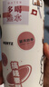 FGA富光兒童保溫杯男女士大容量316不銹鋼學生直飲水杯便攜隨手杯子 曬單實拍圖