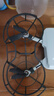 大疆 DJI Mini2 全向槳葉保護(hù)罩 DJI Mini 4K/DJI Mini 2/Mini 2SE 配件 大疆無(wú)人機(jī)配件 DJI Mini 2 全向槳葉保護(hù)罩 曬單實(shí)拍圖