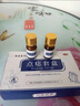 dyey祛痣點痣膏無痕臉部黑痣扁I平疣痦子瘊子祛斑點斑非薬水面部專用 曬單實拍圖