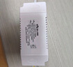 雷士（NVC） led吸頂燈芯燈帶磁鐵客廳燈板改造替換光源led燈條108w三色 曬單實拍圖