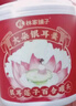 林家鋪子鮮燉銀耳羹開(kāi)蓋即食免煮免燉早餐代餐速食罐頭金小耳即食白木耳 銀耳禮盒200*10罐【禮盒裝】 曬單實(shí)拍圖